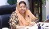 Punjab health minister issues statement on closure of schools