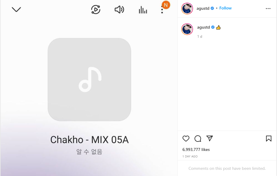 BTS’ Suga teases soundtrack for latest webtoon ‘7Fates: CHAKHO’