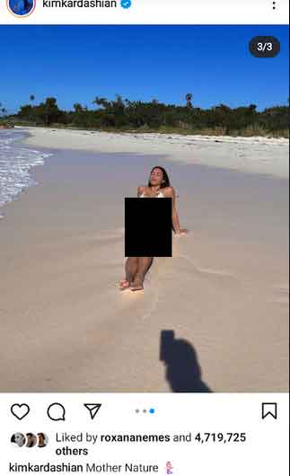 Pete Davidsons shadow seen in Kim Kardashians latest photo