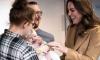 Prince William says 'Don't give my wife any more ideas' ask Kate Middleton holds baby
