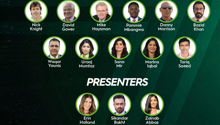 PCB unveils a commentary panel for the seventh edition of the PSL. Photo: PCB