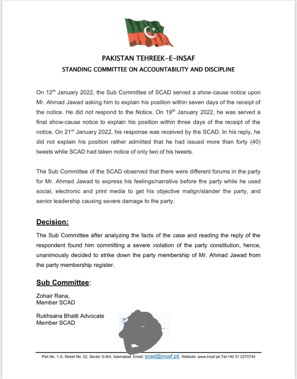 Ahmad Jawad reacts strongly to revocation of PTI membership