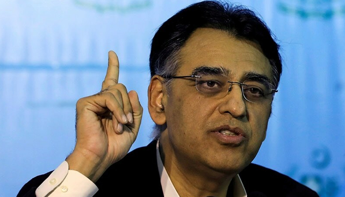 Minister for Planning, Development and Special Initiatives Asad Umar. — AFP/File