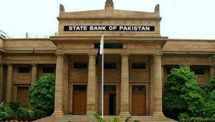 State Bank of Pakistan. — APP/File