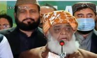 Anti-inflation march to go ahead on March 23: Fazl