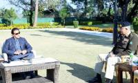 Civil-military meeting at PM's House discusses security situation in region 