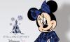 Minnie Mouse ditches red dress for designer suit for Disneyland anniversary