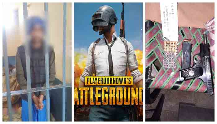 Punjab Police to recommend ban on PUBG after game addict shot four family members dead