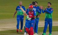PSl 2022: Inzamam rues slow pitch at National Stadium