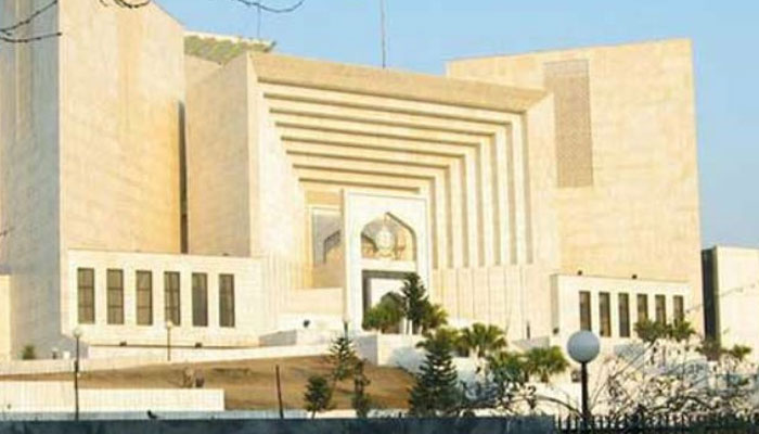 The Supreme Court of Pakistan. Photo: file