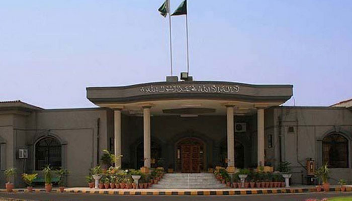 Islamabad High Court. Photo: file