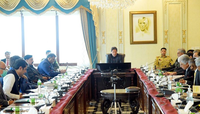Prime Minister Imran Khan chaired a meeting of the Apex Committee on National Action Plan (NAP) on March 7. — PMO