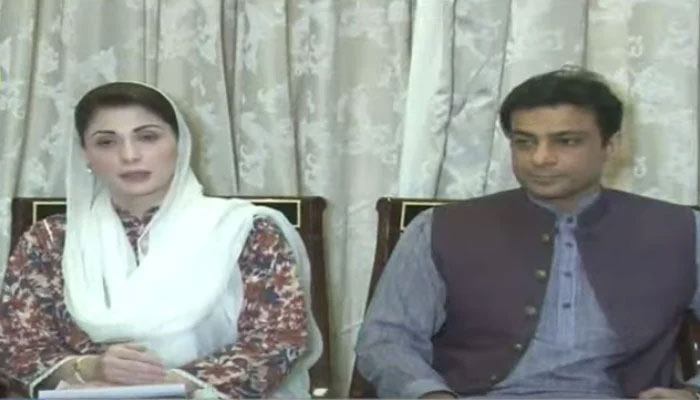 PML-N Vice-President Maryam Nawaz addresses a press conference. Photo: Geo.TV/screengrab