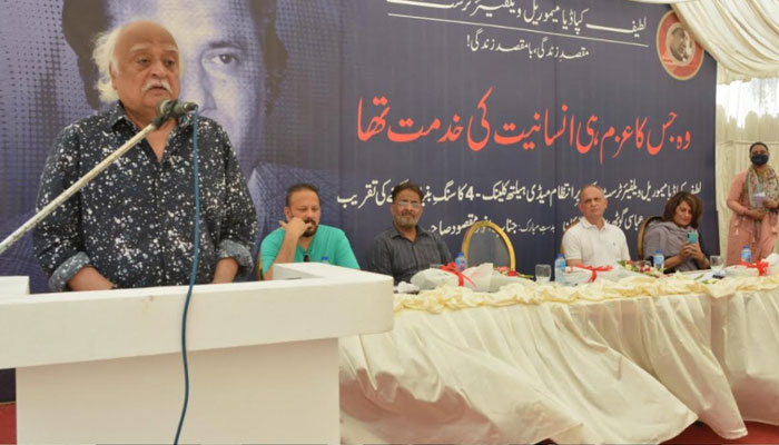 Anwar Maqsood addresses a ceremony for the ground-breaking ceremony held for Latif Kapadia Memorial Welfare Trusts fourth non-profit clinic. — PR