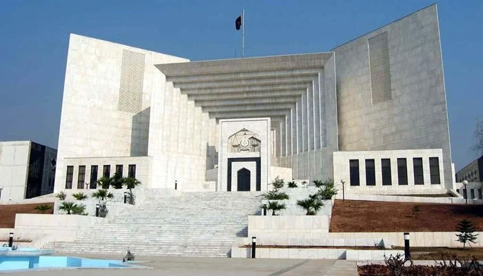 Supreme Court of Pakistan. — SC website