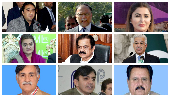 Combo shows opposition leaders likely to be inducted in the cabinet of Shahbaz Sharif. -The News/File