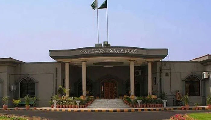 The building of the Islamabad High Court (IHC). — IHC website