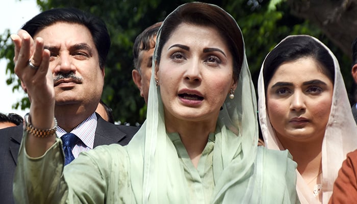 PML-N Vice President Maryam Nawaz addresses a press conference outside a court in Islamabad in March 2021. — Online