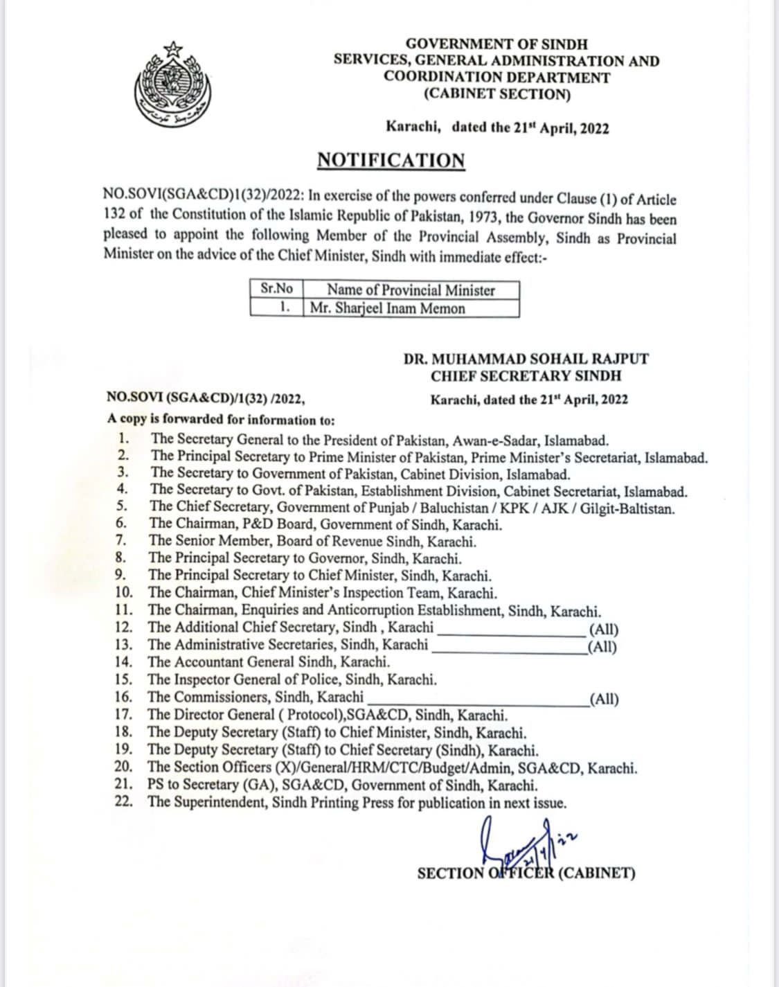 Sharjeel Memon inducted into Sindh cabinet