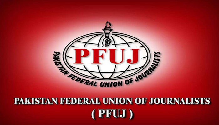 The Pakistan Federal Union of Journalists logo. — Twitter/File
