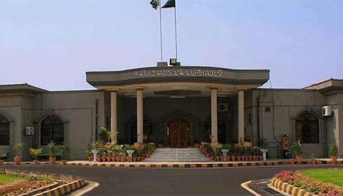 Islamabad High Court building. — IHC website