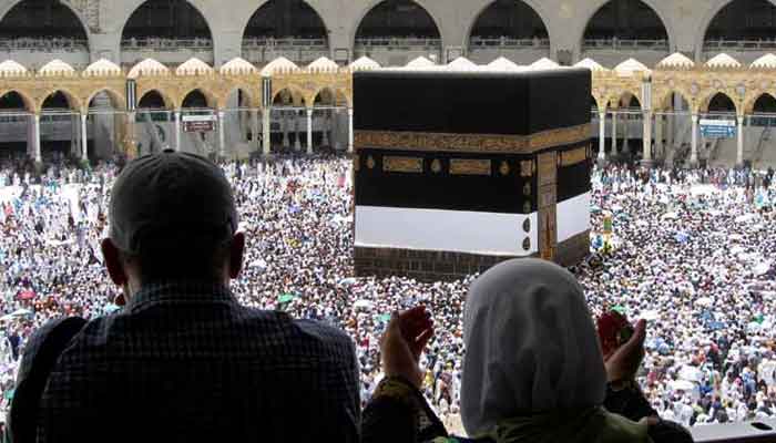 Religious Affairs Ministry urges the masses to be careful of fraudsters, who are deceiving them in the name of Hajj.