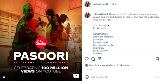 Coke Studio 14 ‘Pasoori’ hits major milestone with 100m views on YouTube