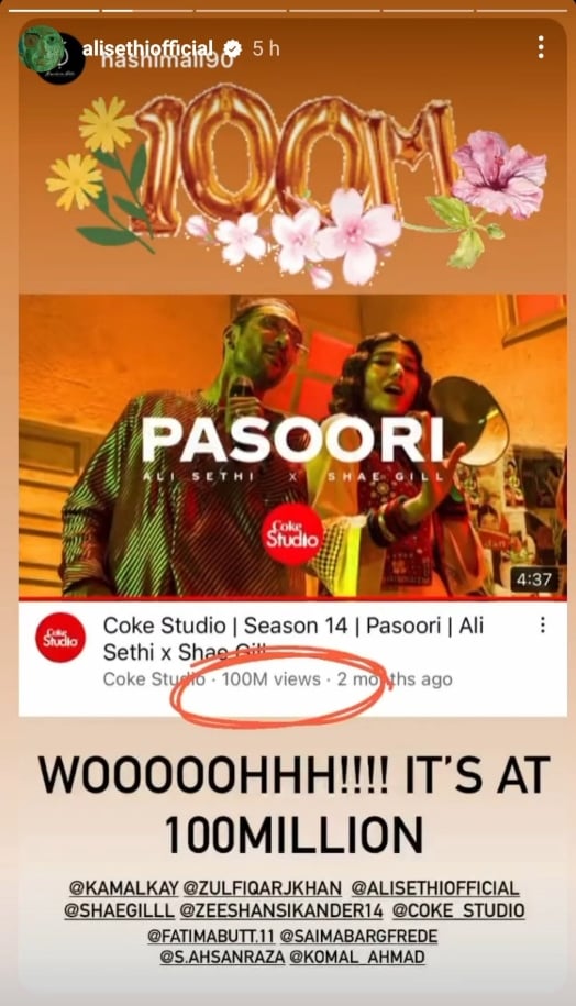 Coke Studio 14 ‘Pasoori’ hits major milestone with 100m views on YouTube