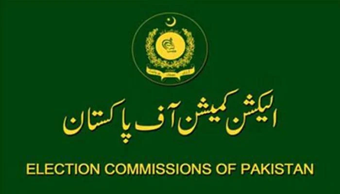 The logo of the Election Commission of Pakistan. — ECP website/File