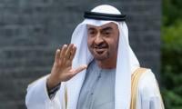 Sheikh Mohamed bin Zayed elected as UAE's president