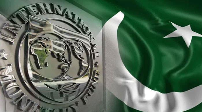 Revival of loan programme: Pakistan-IMF talks begin in Qatar