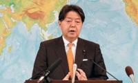 Japan urges Beijing to play 'responsible' role on Ukraine crisis