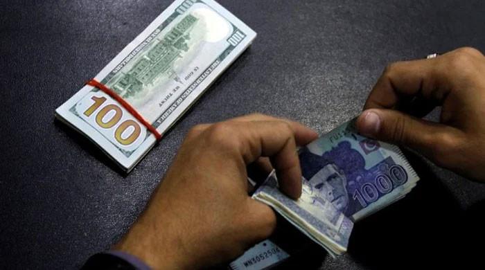 In a first, Pakistani rupee storms past 200-mark against US dollar in interbank