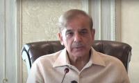 PM Shehbaz Sharif may deliver his maiden address to nation tomorrow