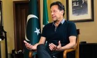 Imran Khan Owes An Apology To Maryam Nawaz: HRCP