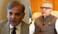 President Alvi asks PM Shahbaz to reconsider his advice about Punjab governor