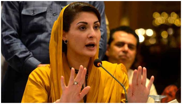 PML-N Vice President Maryam Nawaz speaking during a press conference. — AFP/File