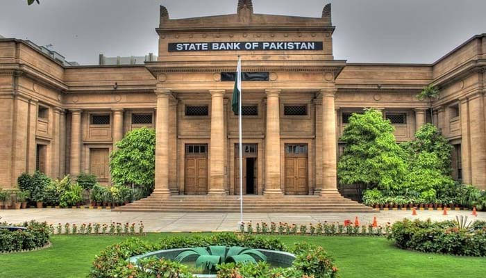 This file photo shows the building of the State Bank of Pakistan. — AFP
