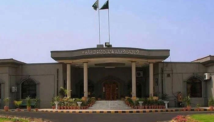 Islamabad High Court (IHC). — IHC website/File