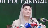 Imran Khan is holding long march against establishment: Maryam Nawaz