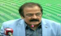 Azadi March: Govt to comply with court’s orders, says Rana Sanaullah