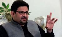 Govt is committed to reviving IMF programme: Miftah Ismail