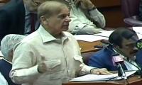 NA will decide date of next elections, PM Shahbaz Sharif responds to Imran Khan's ultimatum