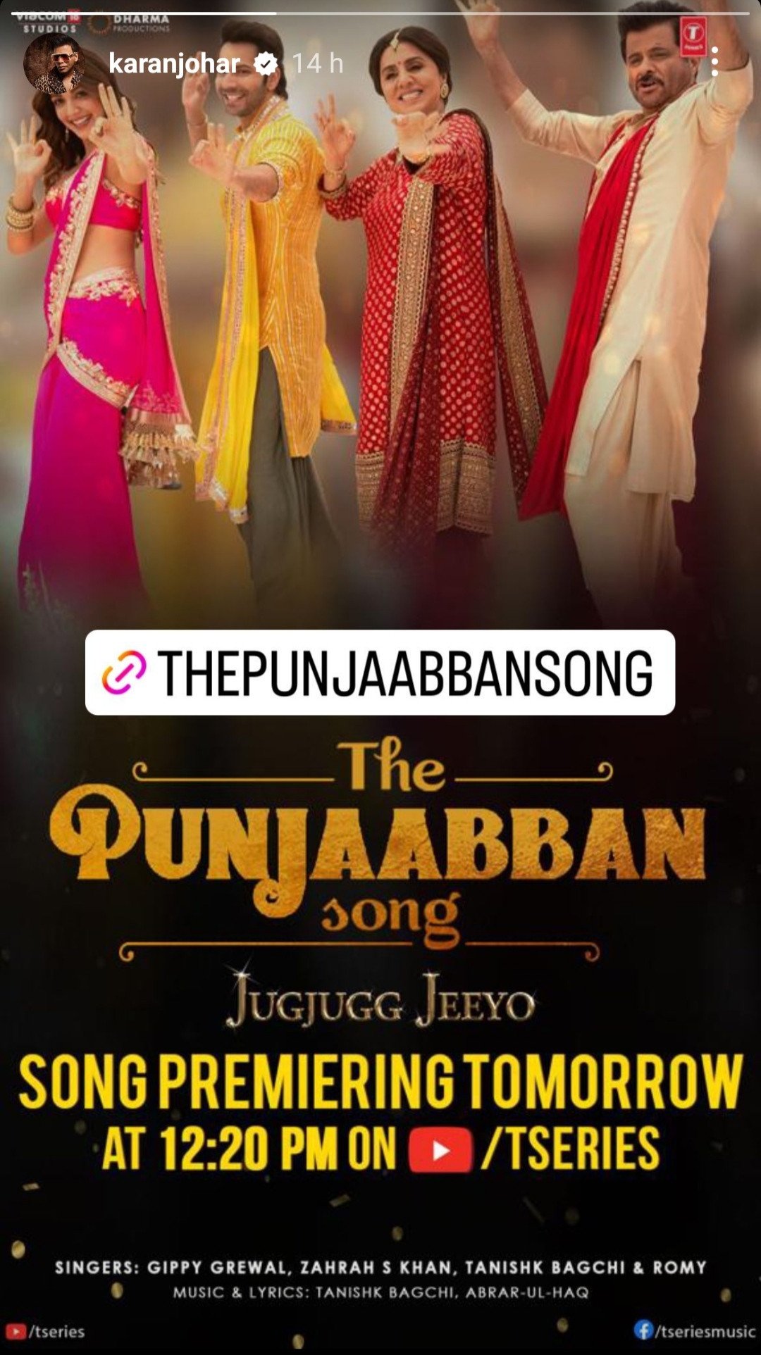 Abrar-ul-Haq gets credits for his song Nach Punjaban in JugJugg Jeeyo