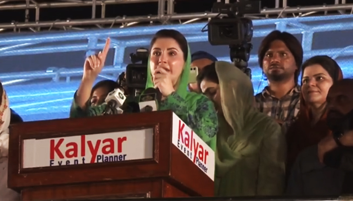 PML-N Vice President Maryam Nawaz addressing a public gathering in Bahawalpur, on May 28, 2022. — Twitter/PML-N