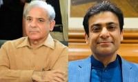 Money laundering case: PM Shahbaz says he never received salary as CM from national kitty 