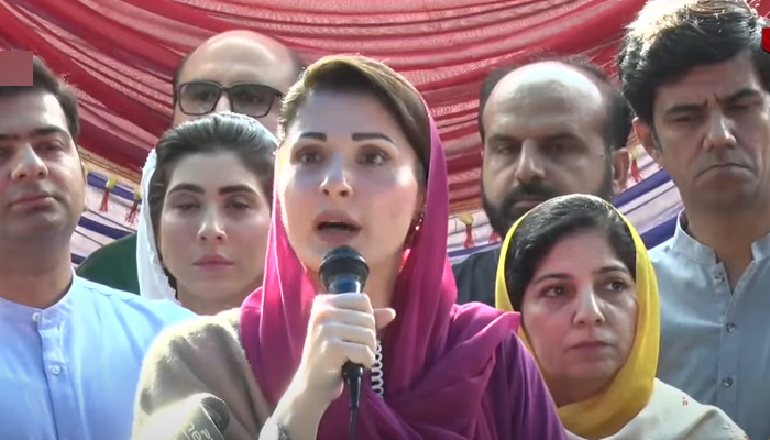 PML-N Vice President Maryam Nawaz addressing an event in Muree, on May 31, 2022. — YouTube/PTV
