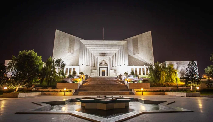 The view outside the building of the Supreme Court of Pakistan. — SC website