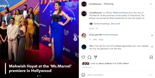 ‘Ms Marvel’ premiere: Mehwish Hayat brings glamor to the red carpet