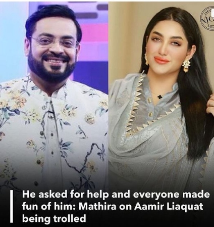 Mathira condoles TV host and politician Aamir Liaquat’s sudden demise:’ this is horrible news’